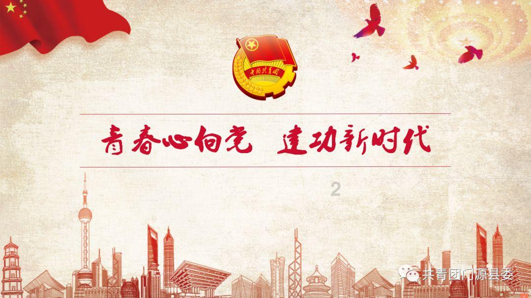 狂战小子