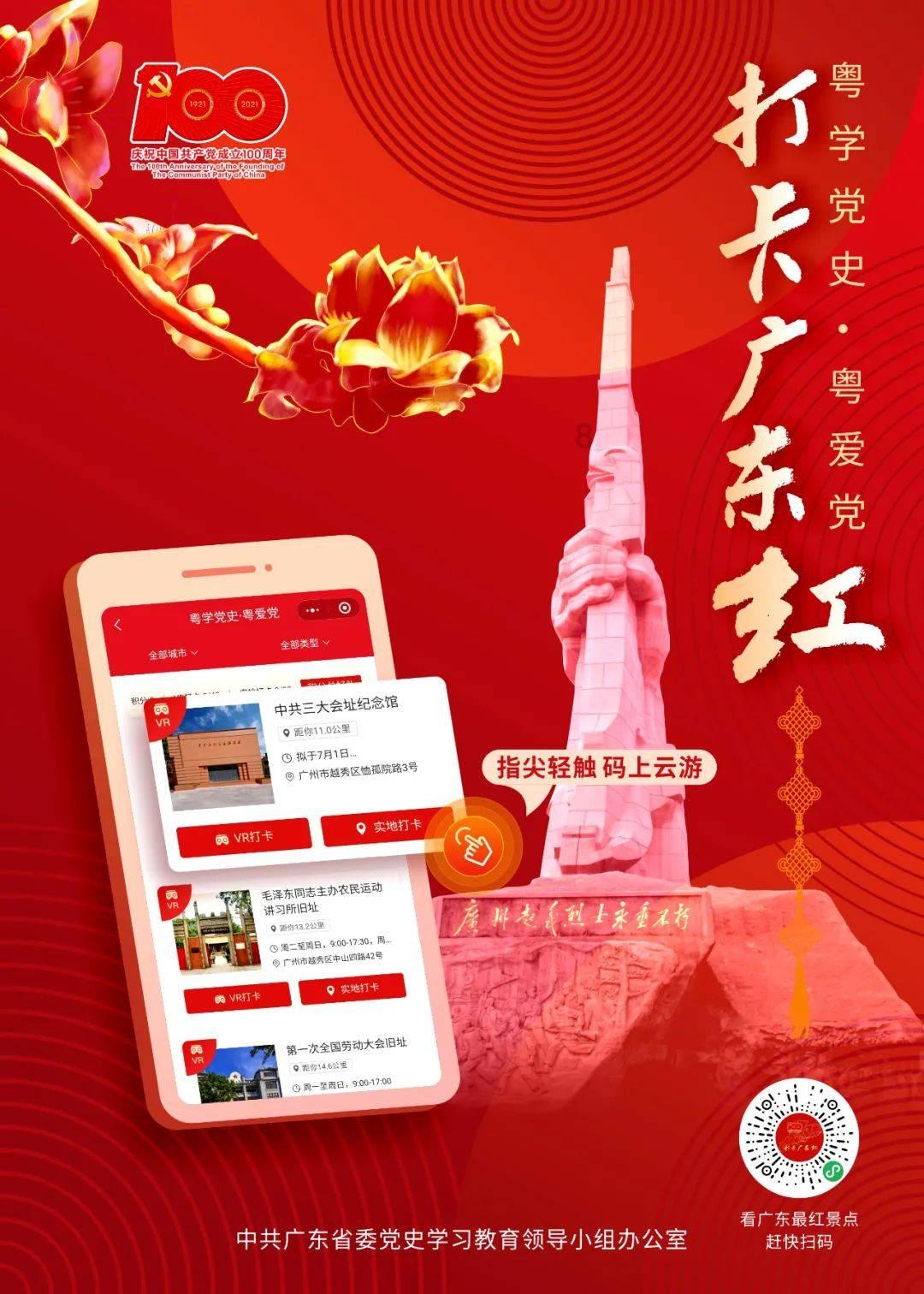 坐骨神经痛的预防和缓解技巧