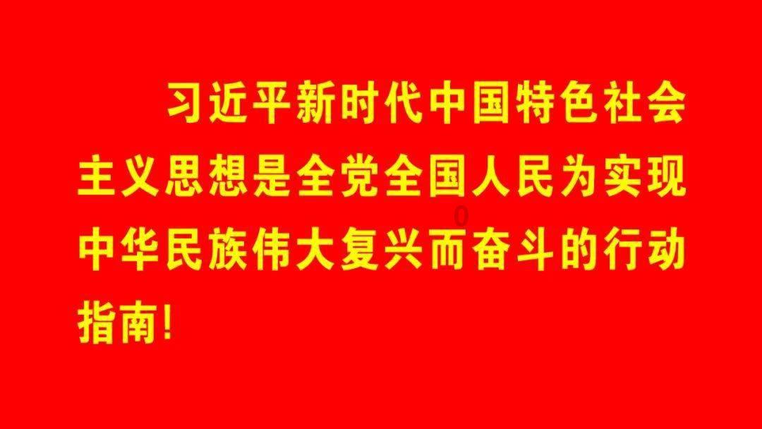 蚂蚁森林能量雨怎么得高分游戏画面