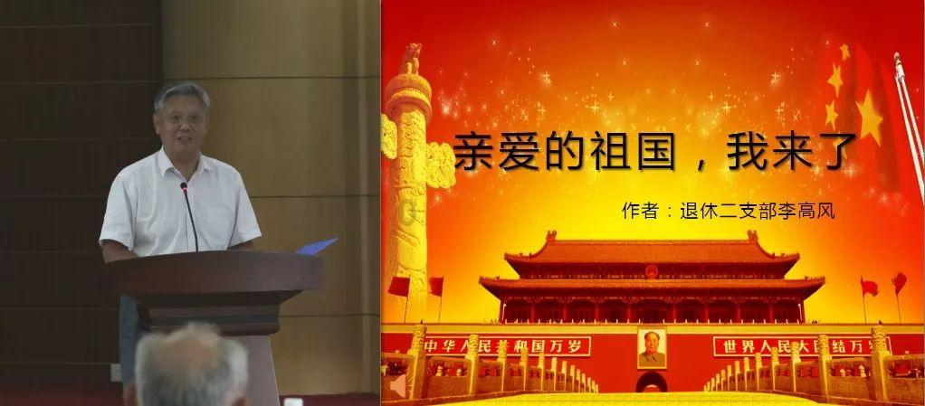 逗小猴开心系列195