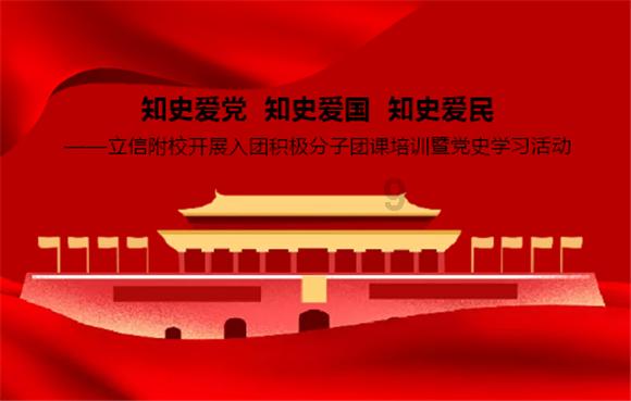 清理脏乱的宫殿