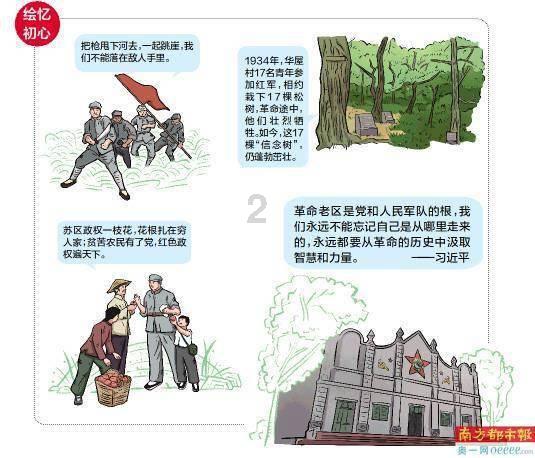 解锁吉鹿力问答社区,发现更多she+cleans+the+carpet+on+friday的否定句?精彩内容!
