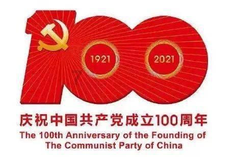 轩辕剑外传穹之扉