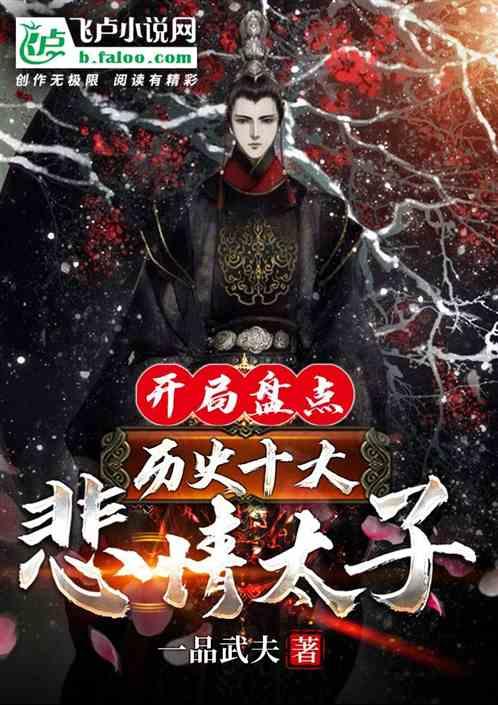 光大期货：1月31日矿钢煤焦日报