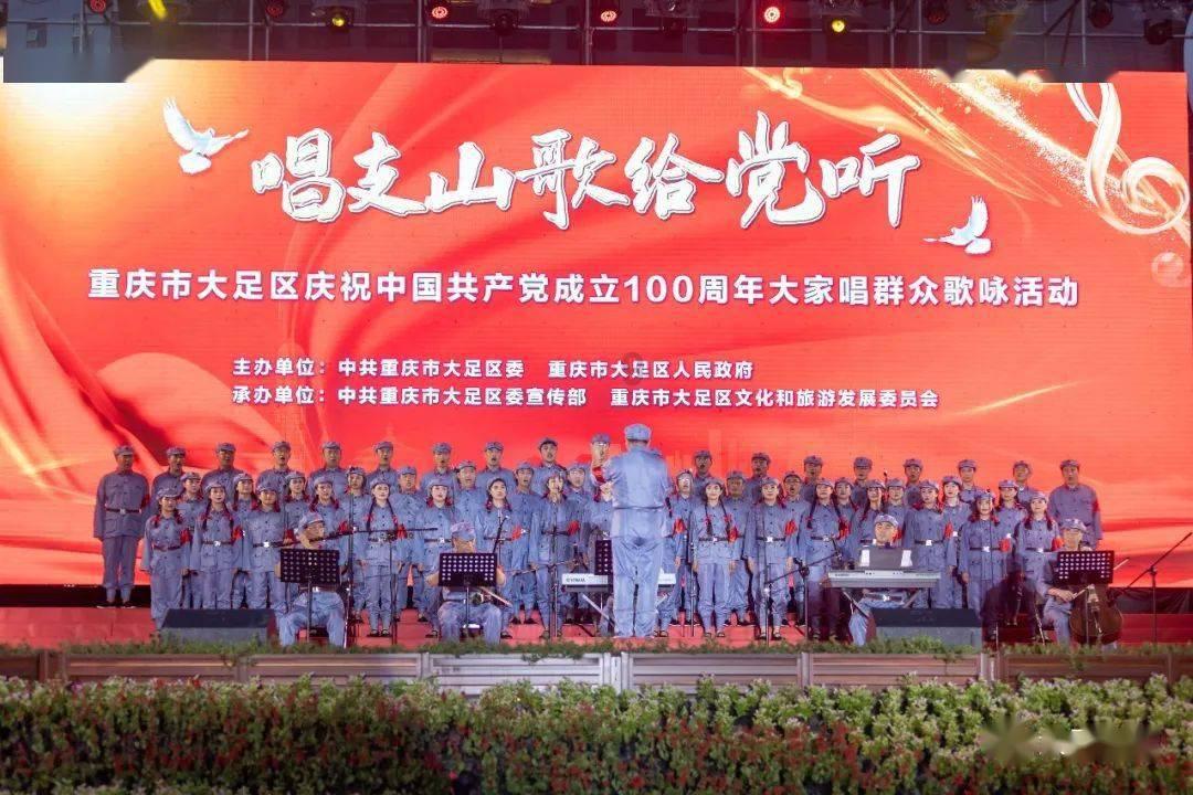 茂密丛林逃生