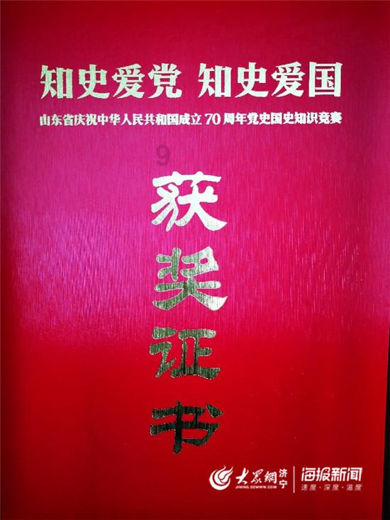 虎胆熊威2中文无敌版
