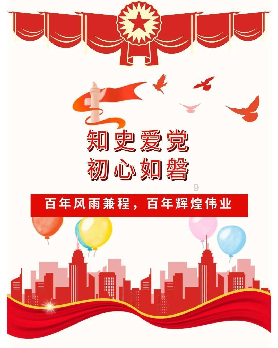 9.5分国产神作,30年过去了,都难以被超越!