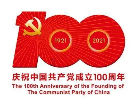 火影忍者冒险传