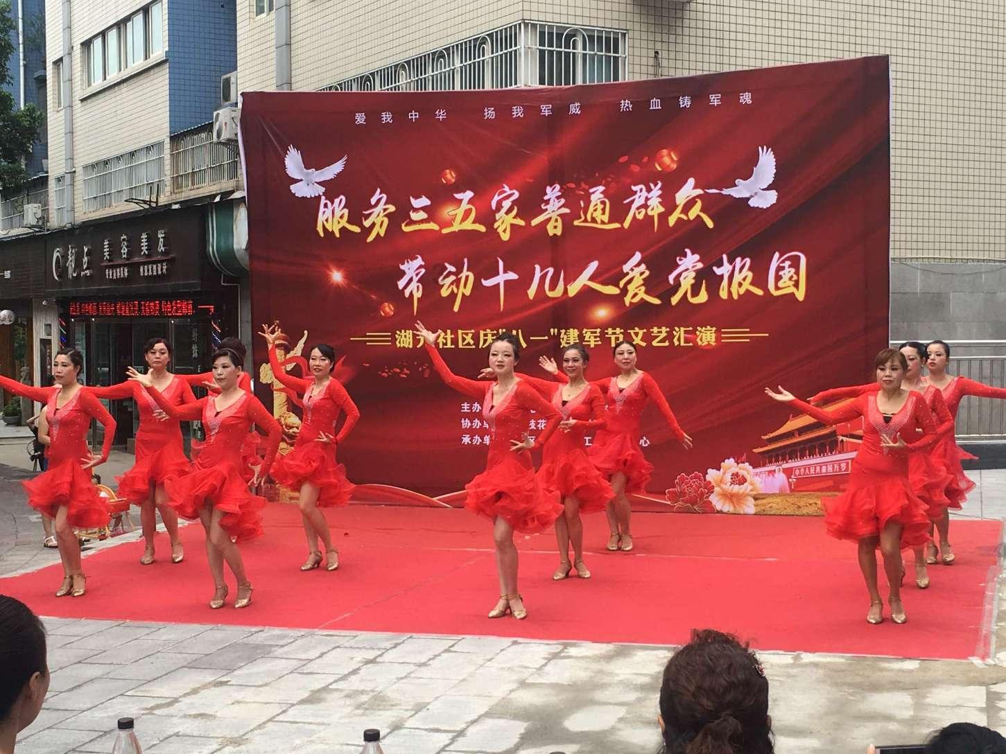 坦克连
