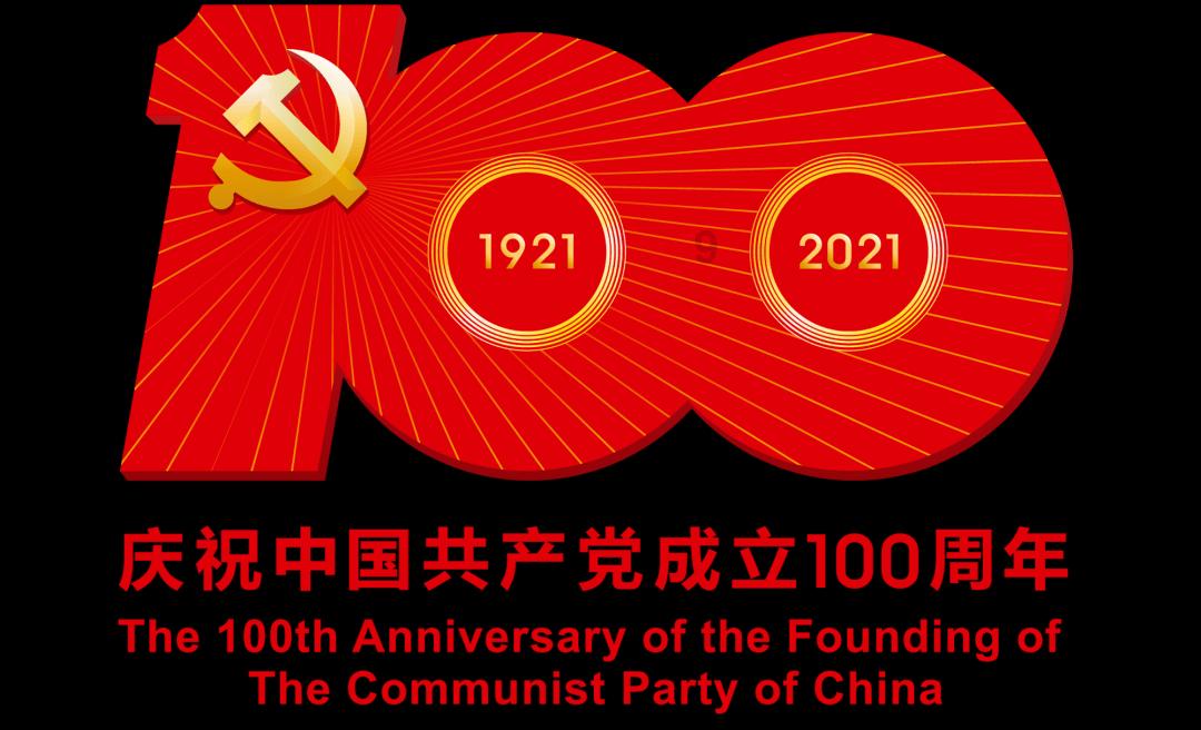 精灵女王的礼物
