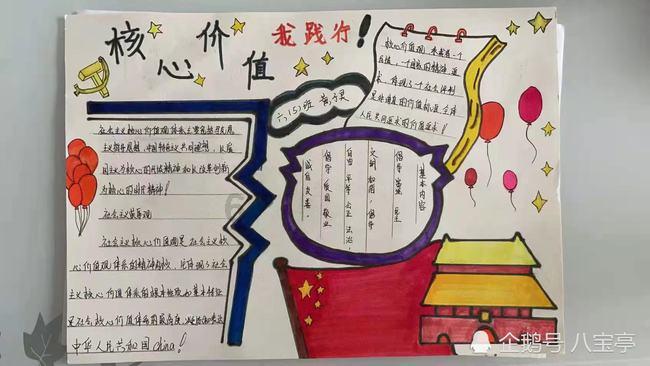 为什么记不住梦开始的游戏画面