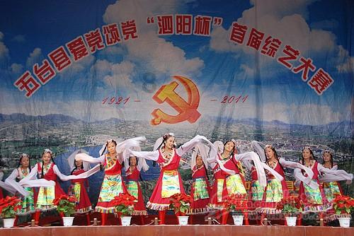 达到预期目标!中国空间站脑电测试研究前景可期