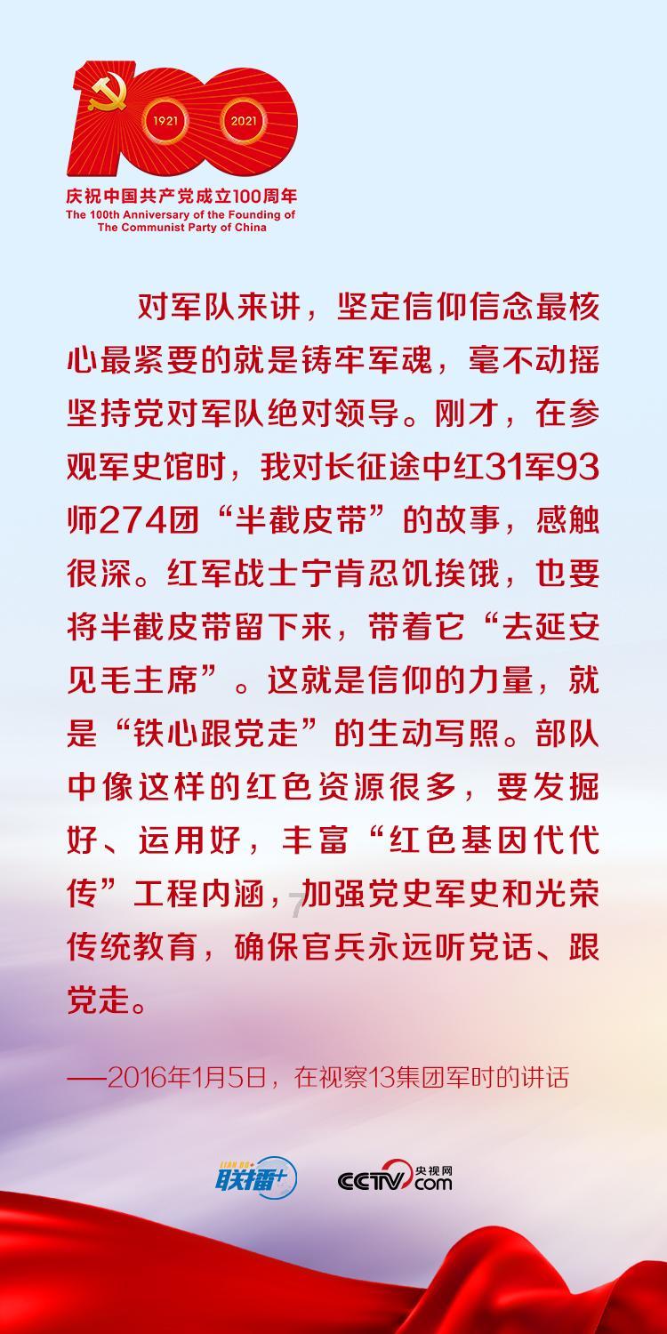 探探猫之飞天萌猫