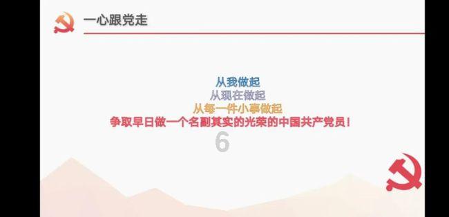 全民剧本大师内置菜单