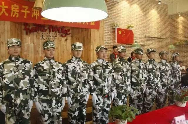 孤岛惊魂4