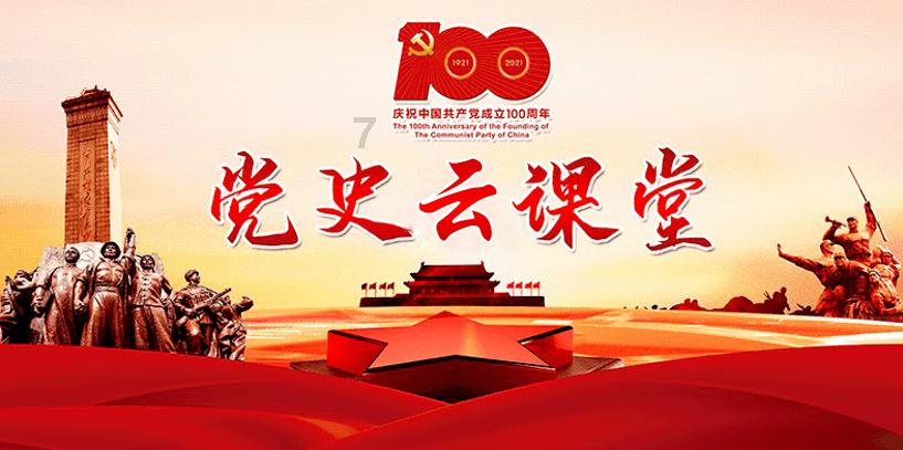 PS字体怎么达到毛笔字效果游戏画面