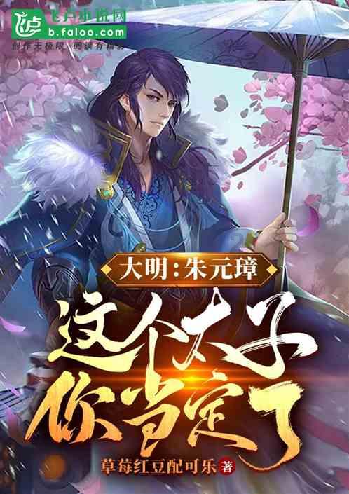 海底世界填颜色4