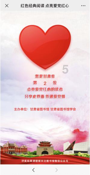 哈尔滨火车站辟谣站内播报改为夹子音:网友的善意玩笑