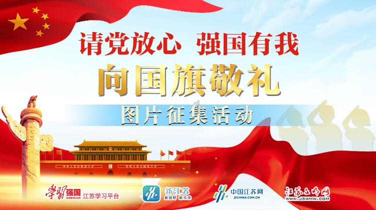 什么是共济失调?