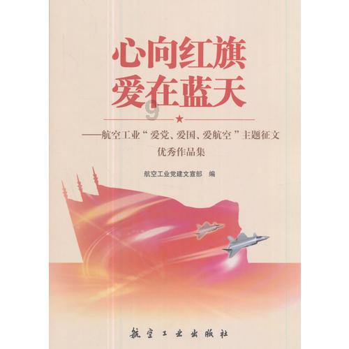 山西省两会观察：提高参保残疾群体康复医保水平