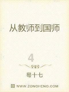 逃出上锁的现代房间8