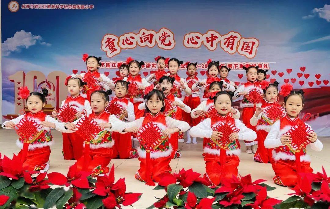 杨洋更适合金庸作品中的哪个角色？游戏画面