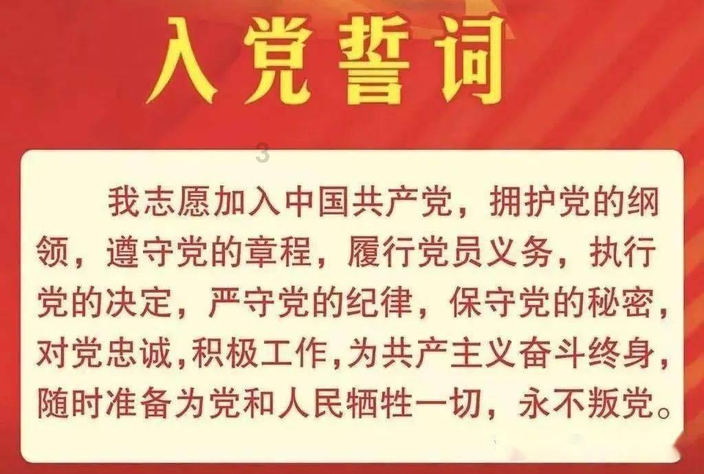 是祸乱朝纲,还是铁拳天下一一一还原明宪宗朱见深