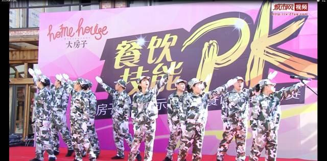 校园女生找不同4