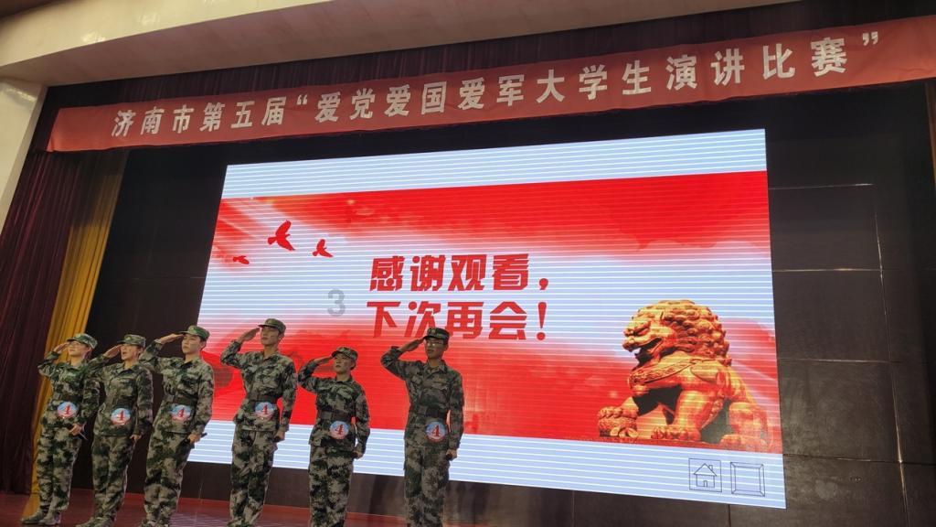 见习小魔女勇闯猪窝岛