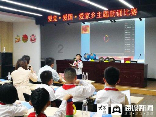 win10电脑插耳机一直沙沙声游戏画面