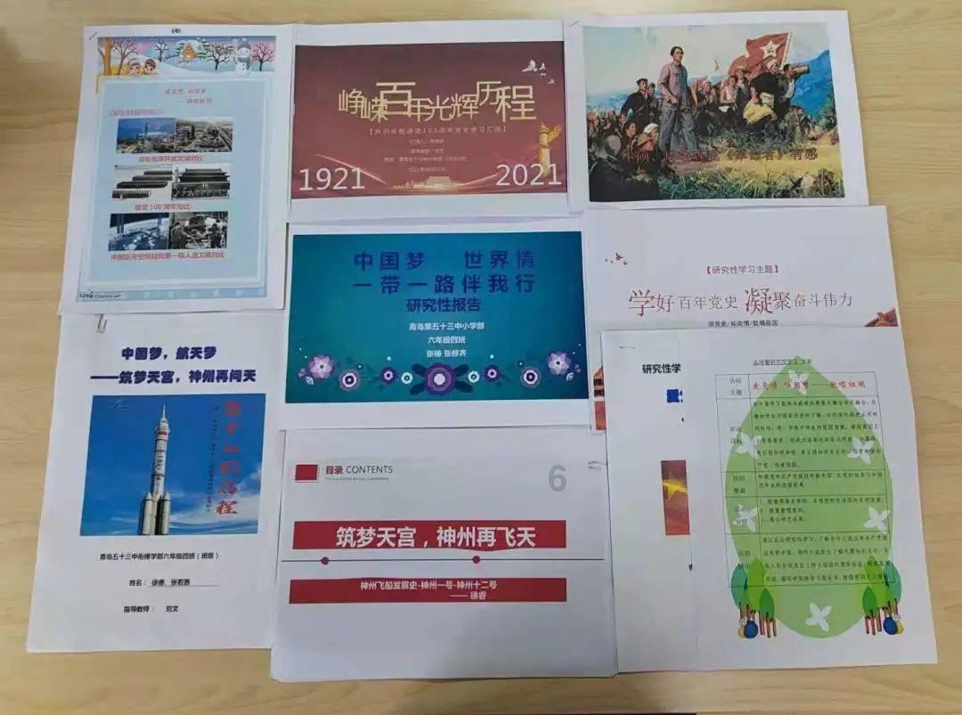 热血物语地下世界