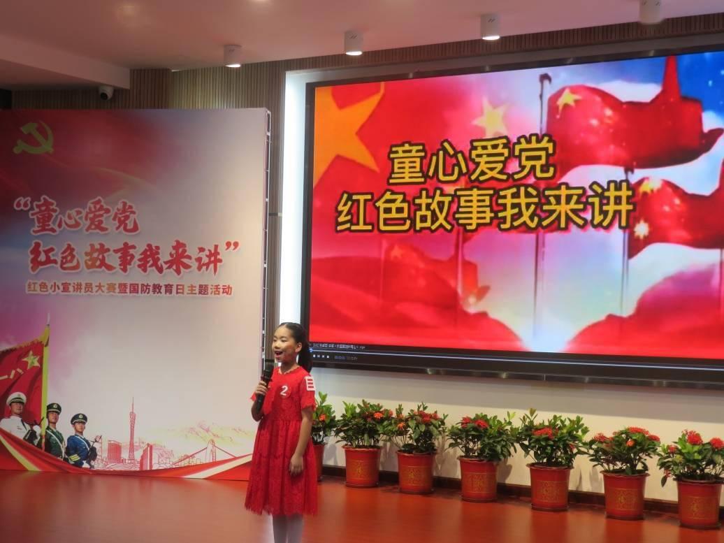 想吃月饼不用买，从和面到调馅讲解详细，新手也能一次成功零失败游戏画面