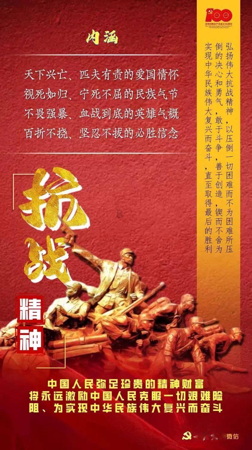 中医养生助力乡村群众健康生活