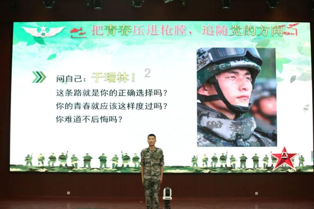 【迎接全省两会】蓝图壮阔 征帆高扬