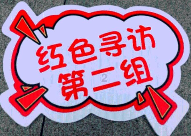 亚当寻找夏娃8
