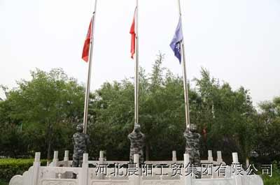 糖醋排骨怎样做酸甜可口？游戏画面