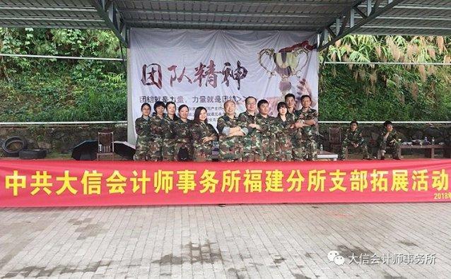 救出被困的老鼠
