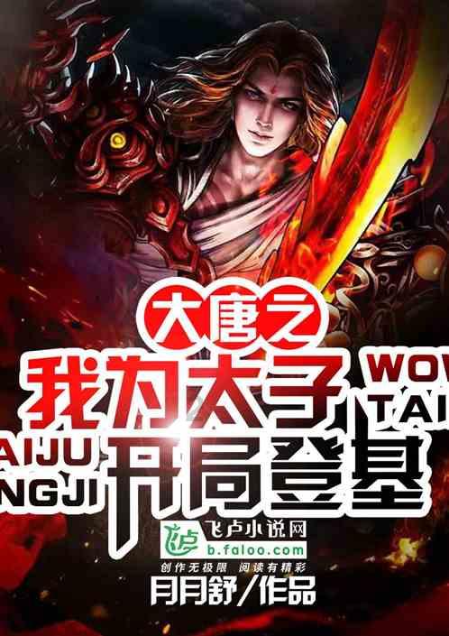 父母重男轻女对孩子有什么影响？