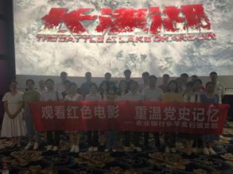 赣县区沙地镇:开展“迎新春·庆新年”文明集市活动