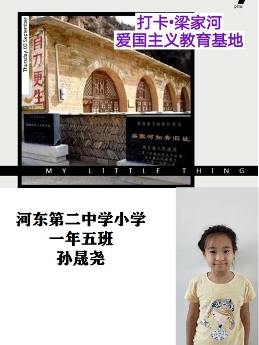 Vision Pro即将开始接受预订，将于2月2日发售