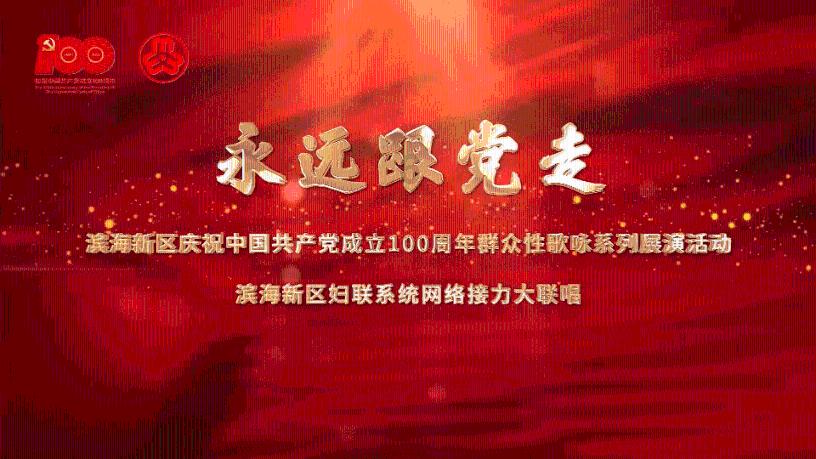 神秘侦探