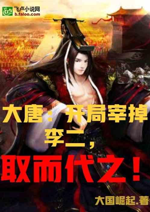 关于冬天的成语-最新、最热、最全面的红迪网平台
