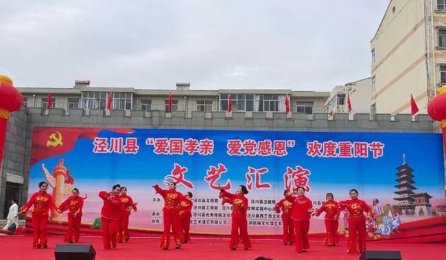 情系青海 爱无止境 柯尼卡美能达“柯学图书馆援建计划”筑就书香梦