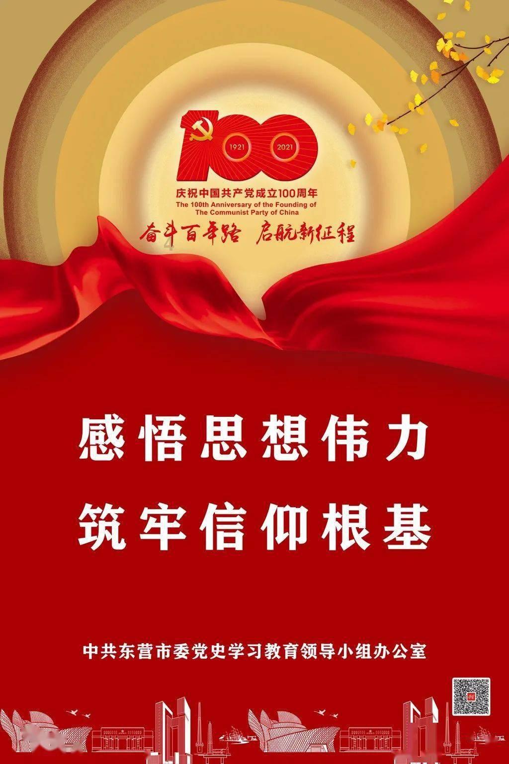 想吃月饼不用买，从和面到调馅讲解详细，新手也能一次成功零失败游戏画面