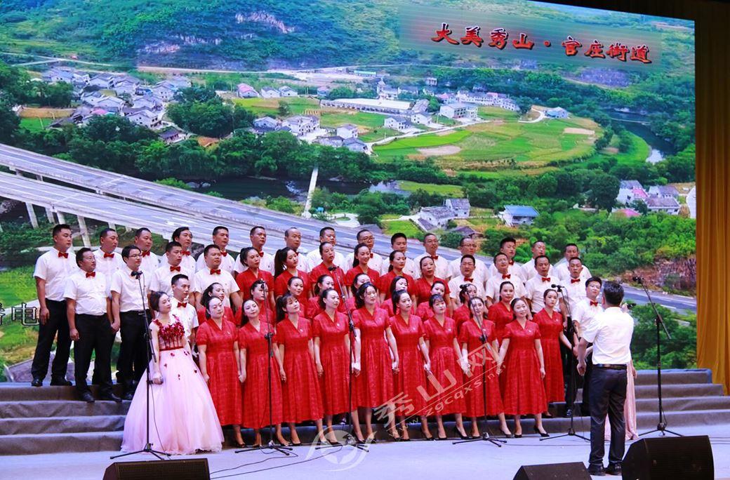 彩虹轨迹