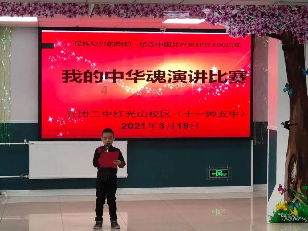 扶摇：当杨幂饰演的扶摇在审案的时候，长孙无极突然闯入做了什么呢？游戏画面