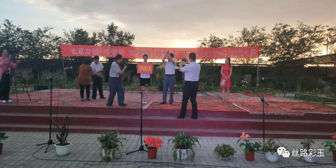 r语言中提示没有diana函数怎么办？游戏画面