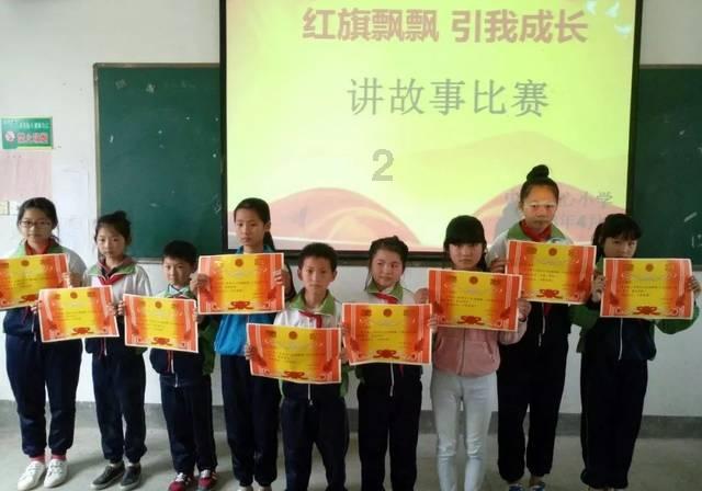 小兔子大冒险