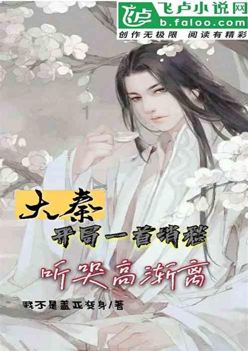 逃出昏暗的地下室2