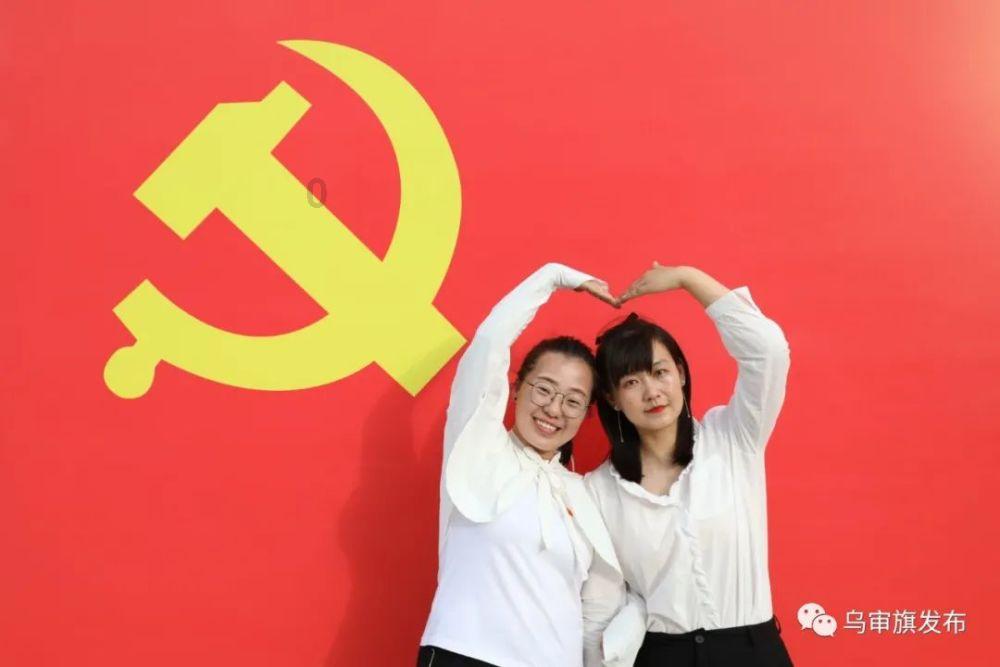 嘉日单词